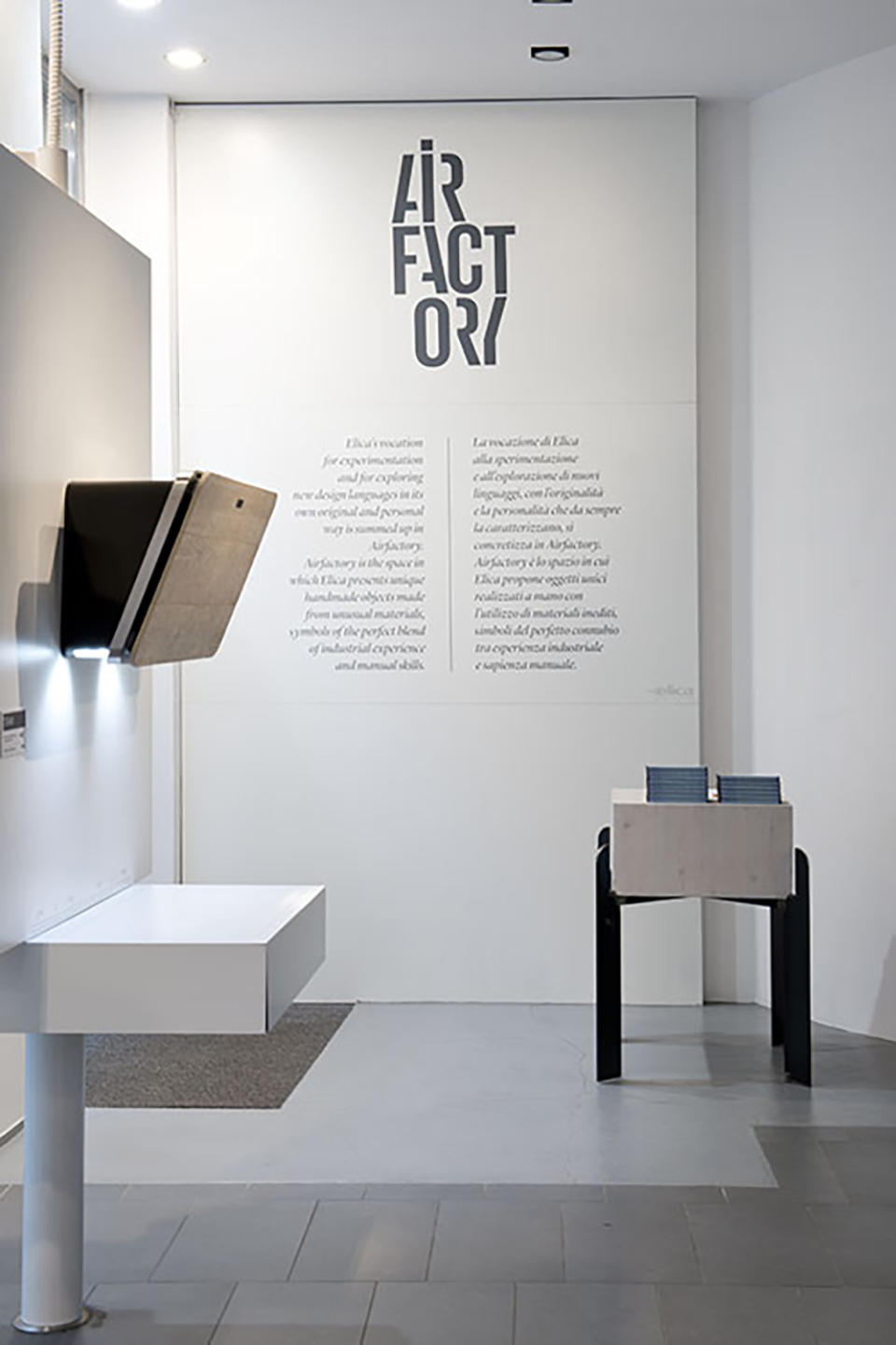 AIRFACTORY – SHOWROOM